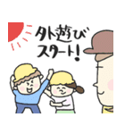 幼稚園・保育園の先生スタンプ★pocaママ（個別スタンプ：6）
