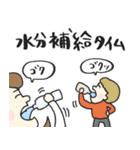 幼稚園・保育園の先生スタンプ★pocaママ（個別スタンプ：7）