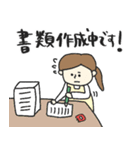 幼稚園・保育園の先生スタンプ★pocaママ（個別スタンプ：10）