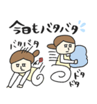 幼稚園・保育園の先生スタンプ★pocaママ（個別スタンプ：12）