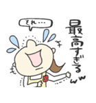 幼稚園・保育園の先生スタンプ★pocaママ（個別スタンプ：16）