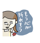 幼稚園・保育園の先生スタンプ★pocaママ（個別スタンプ：17）