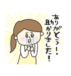 幼稚園・保育園の先生スタンプ★pocaママ（個別スタンプ：22）