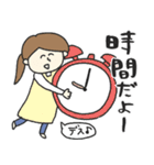 幼稚園・保育園の先生スタンプ★pocaママ（個別スタンプ：24）