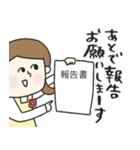 幼稚園・保育園の先生スタンプ★pocaママ（個別スタンプ：25）