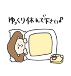 幼稚園・保育園の先生スタンプ★pocaママ（個別スタンプ：26）