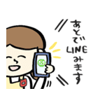 幼稚園・保育園の先生スタンプ★pocaママ（個別スタンプ：30）