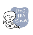 幼稚園・保育園の先生スタンプ★pocaママ（個別スタンプ：34）