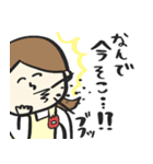 幼稚園・保育園の先生スタンプ★pocaママ（個別スタンプ：36）