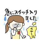 幼稚園・保育園の先生スタンプ★pocaママ（個別スタンプ：38）