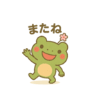 ケロッとびより②（個別スタンプ：2）