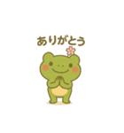 ケロッとびより②（個別スタンプ：3）
