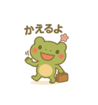 ケロッとびより②（個別スタンプ：6）