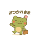 ケロッとびより②（個別スタンプ：7）