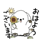 わんちゃん 2025 「いつもよく使う言葉」（個別スタンプ：1）