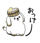 わんちゃん 2025 「いつもよく使う言葉」（個別スタンプ：3）