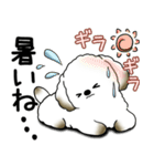 わんちゃん 2025 「いつもよく使う言葉」（個別スタンプ：6）