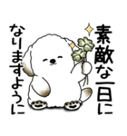 わんちゃん 2025 「いつもよく使う言葉」（個別スタンプ：9）