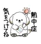 わんちゃん 2025 「いつもよく使う言葉」（個別スタンプ：10）