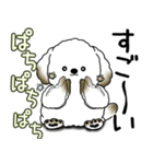 わんちゃん 2025 「いつもよく使う言葉」（個別スタンプ：15）