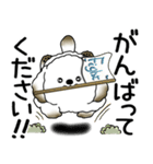 わんちゃん 2025 「いつもよく使う言葉」（個別スタンプ：21）
