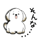 わんちゃん 2025 「いつもよく使う言葉」（個別スタンプ：34）