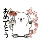 わんちゃん 2025 「いつもよく使う言葉」（個別スタンプ：37）