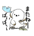 わんちゃん 2025 「いつもよく使う言葉」（個別スタンプ：38）