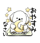 わんちゃん 2025 「いつもよく使う言葉」（個別スタンプ：39）