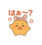 ぷにリボちゃんのきもち伝えるスタンプ（個別スタンプ：2）