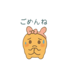 ぷにリボちゃんのきもち伝えるスタンプ（個別スタンプ：3）
