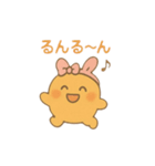 ぷにリボちゃんのきもち伝えるスタンプ（個別スタンプ：4）