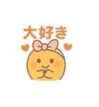 ぷにリボちゃんのきもち伝えるスタンプ（個別スタンプ：5）