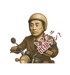 福沢 諭吉 ギャグ シュール 爆笑 (小)（個別スタンプ：2）