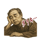福沢 諭吉 ギャグ シュール 爆笑 (小)（個別スタンプ：4）