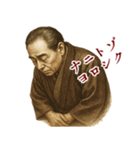 福沢 諭吉 ギャグ シュール 爆笑 (小)（個別スタンプ：5）