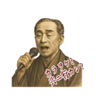 福沢 諭吉 ギャグ シュール 爆笑 (小)（個別スタンプ：7）