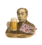 福沢 諭吉 ギャグ シュール 爆笑 (小)（個別スタンプ：8）