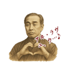 福沢 諭吉 ギャグ シュール 爆笑 (小)（個別スタンプ：9）