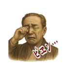 福沢 諭吉 ギャグ シュール 爆笑 (小)（個別スタンプ：15）
