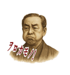 福沢 諭吉 ギャグ シュール 爆笑 (小)（個別スタンプ：16）