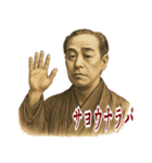 福沢 諭吉 ギャグ シュール 爆笑 (小)（個別スタンプ：17）