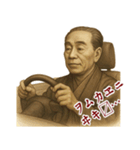 福沢 諭吉 ギャグ シュール 爆笑 (小)（個別スタンプ：24）