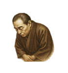 福沢 諭吉 ギャグ シュール 爆笑（個別スタンプ：5）