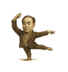 福沢 諭吉 ギャグ シュール 爆笑（個別スタンプ：10）
