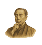 福沢 諭吉 ギャグ シュール 爆笑（個別スタンプ：11）