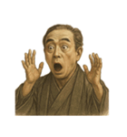 福沢 諭吉 ギャグ シュール 爆笑（個別スタンプ：12）