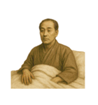福沢 諭吉 ギャグ シュール 爆笑（個別スタンプ：13）
