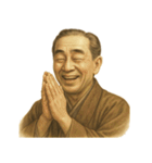 福沢 諭吉 ギャグ シュール 爆笑（個別スタンプ：14）
