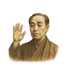 福沢 諭吉 ギャグ シュール 爆笑（個別スタンプ：17）